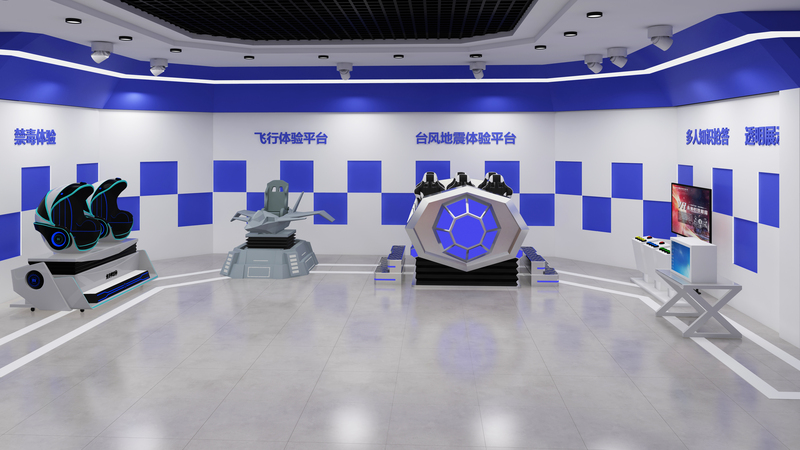 VR房建